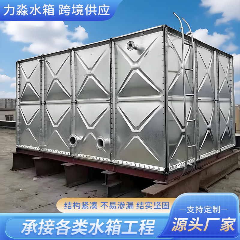 新乡市钢板镀锌水箱镀锌钢板水箱 - 推荐