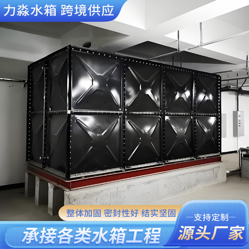 新乡市地埋箱泵一体消防水箱钢板搪瓷水箱 - 推荐